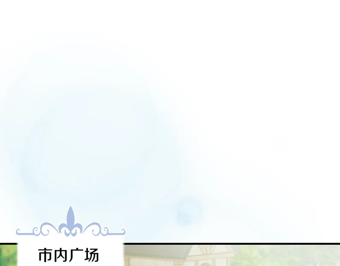 第117话 旧事38