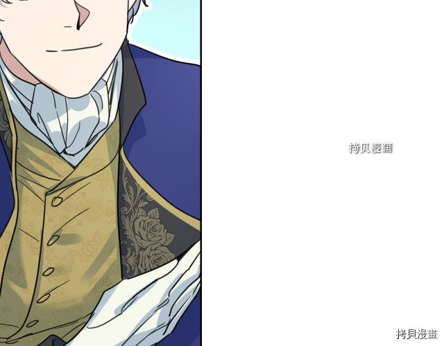 第69话 万一是爱情呢42