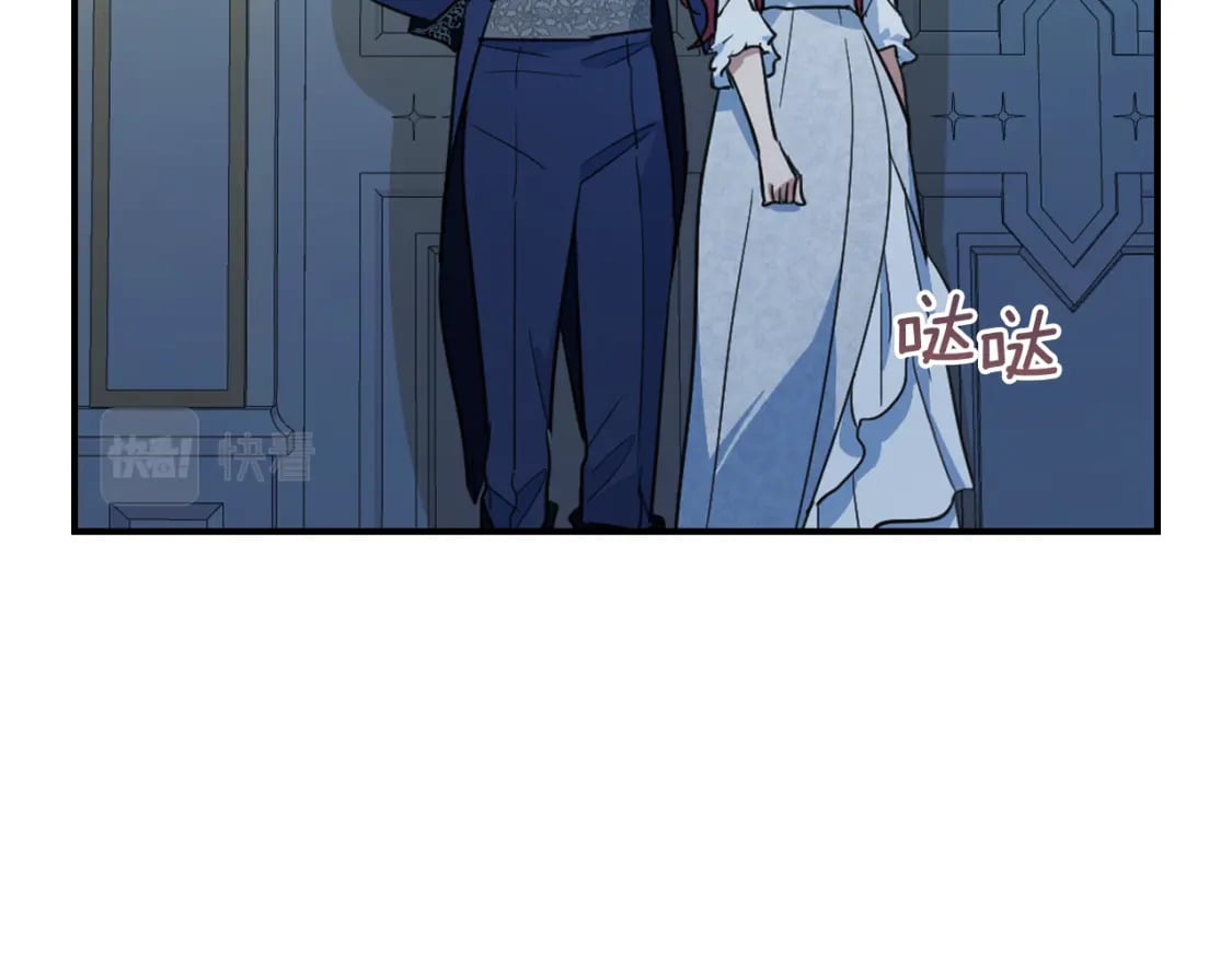第113话 真的爱你100