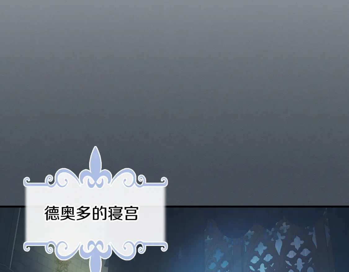 第127话 最后的请求22