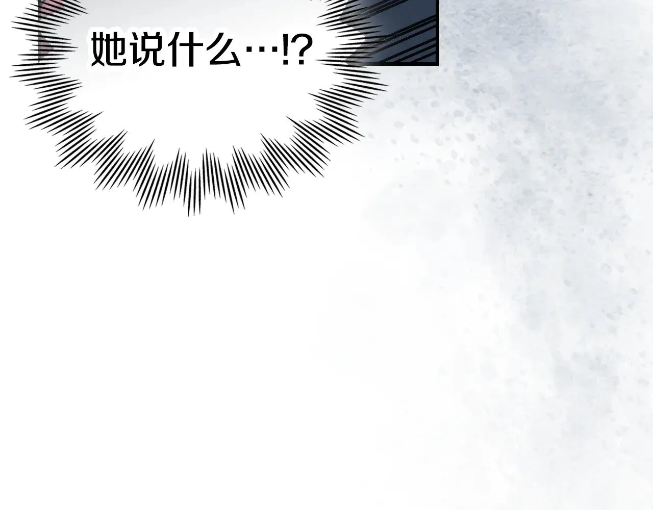 第154话 勒塔后代60