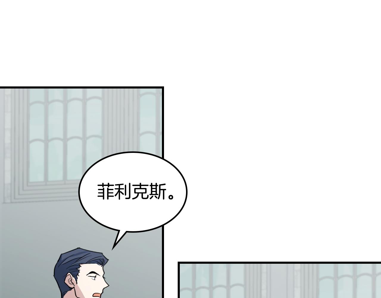 第100话 离间109