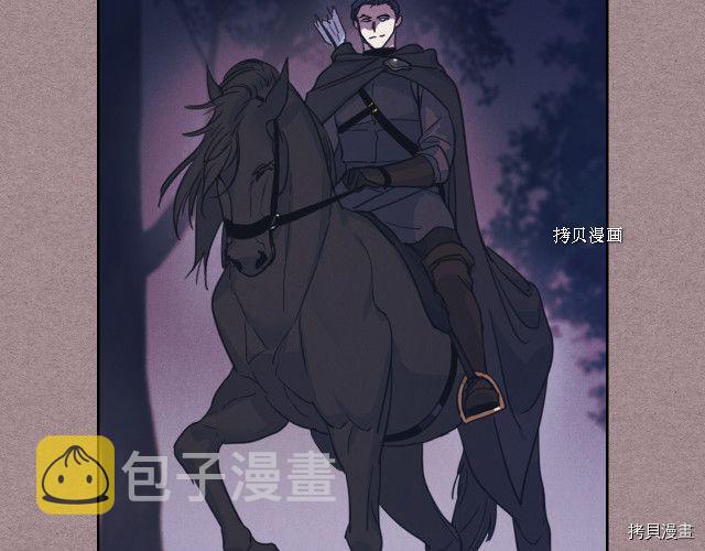 第58话 我爱她11