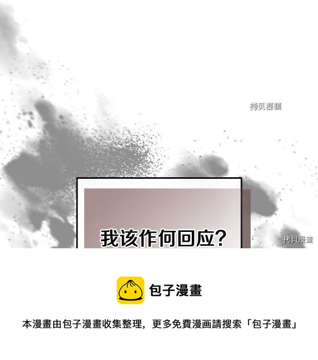 第68话 姐妹重逢132