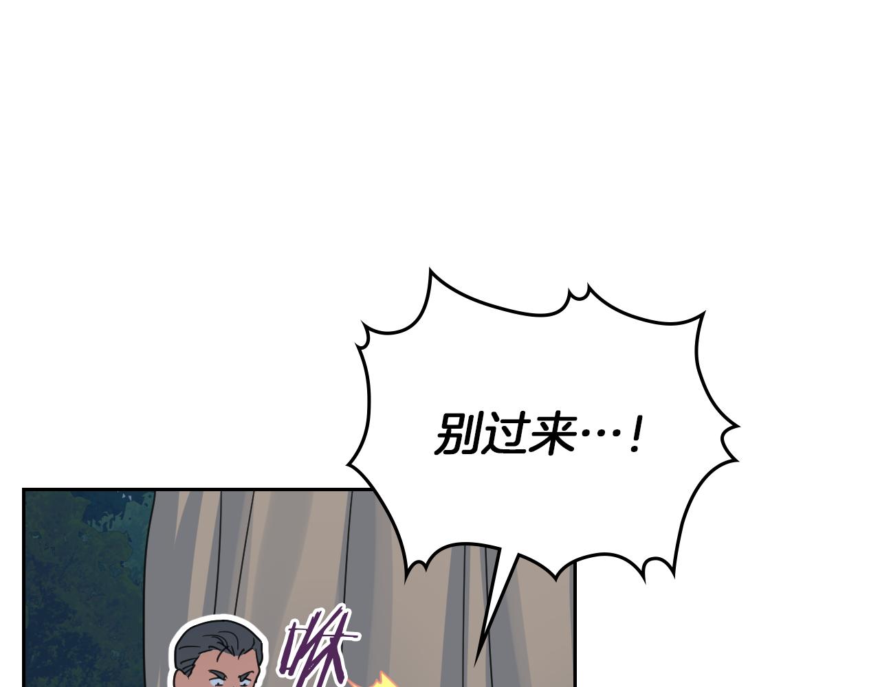 第63话 天使92