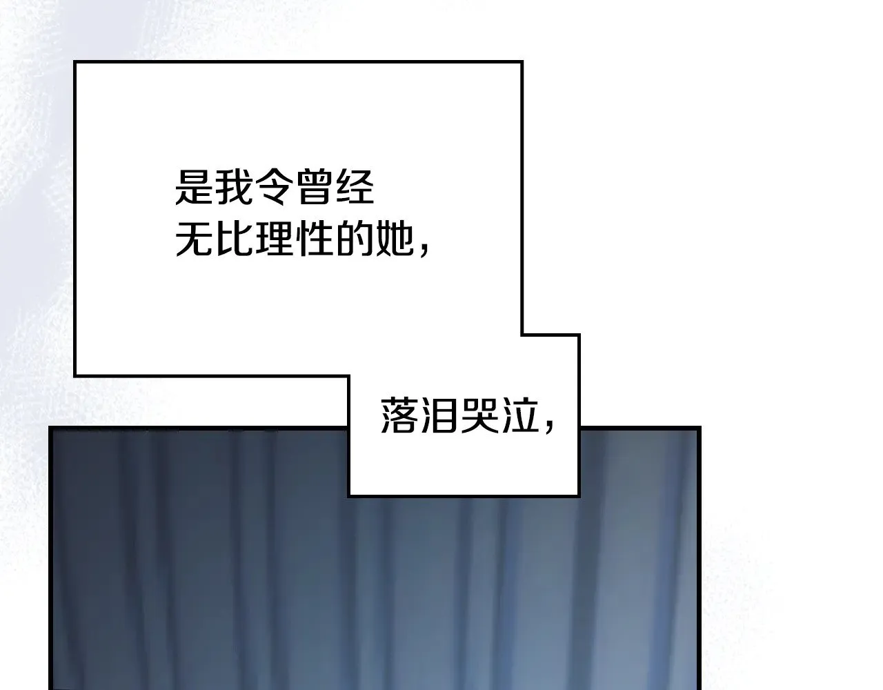 第153话 就此放手75