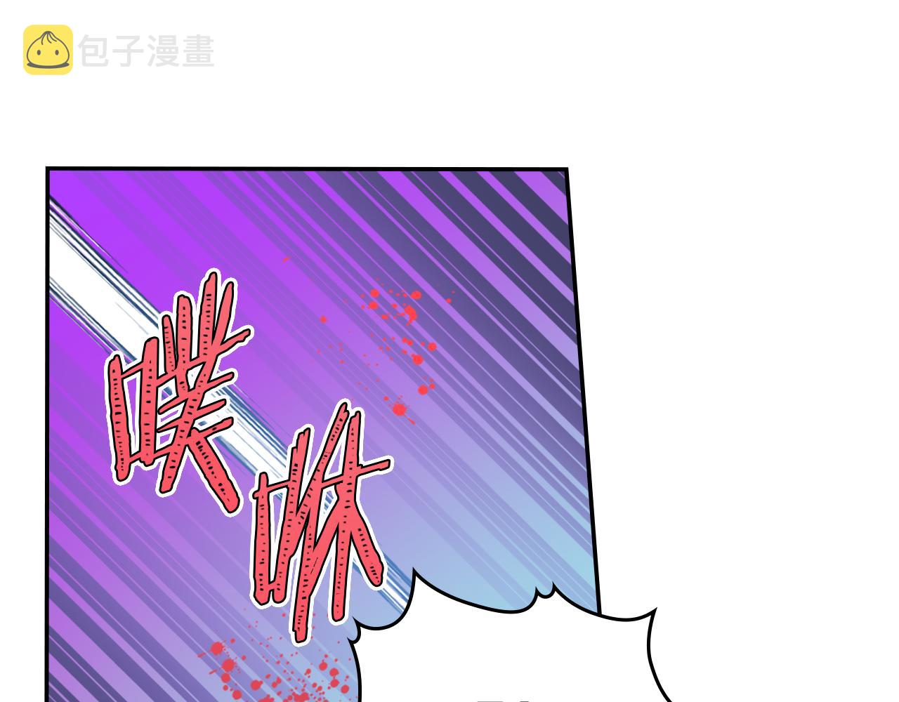 第二季完结话 永不失效41