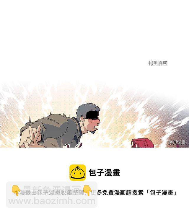 第53话 致命一脚164