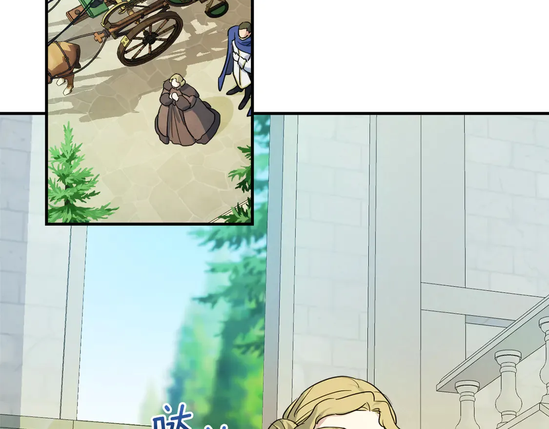 第137话 求婚者118