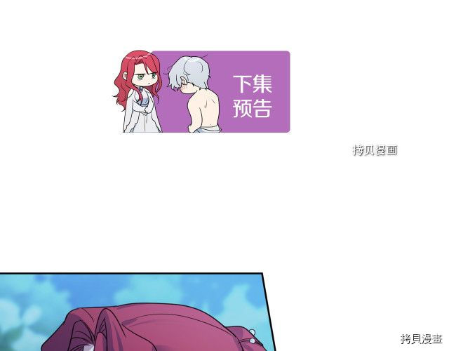第70话 皇子归来145