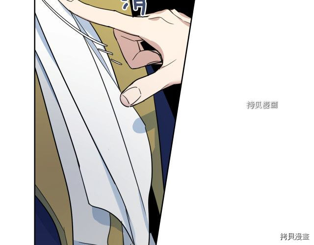第54话 心底的伤125