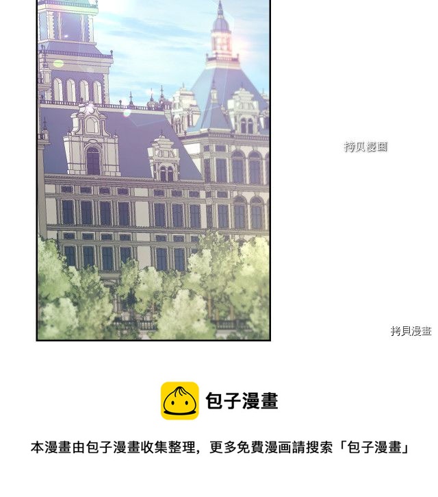第59话 需要安抚吗48