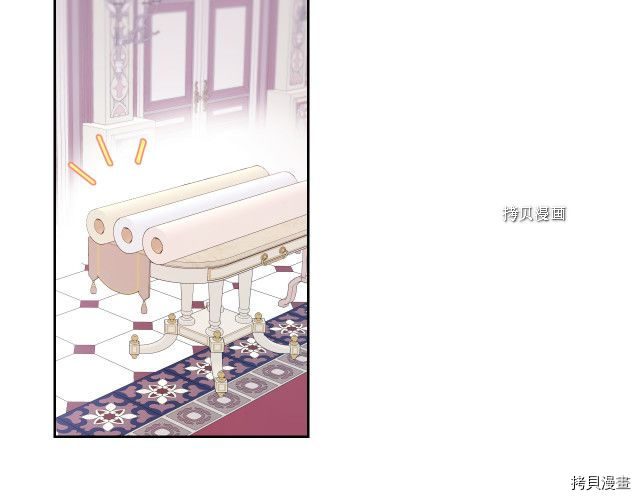 第59话 需要安抚吗99