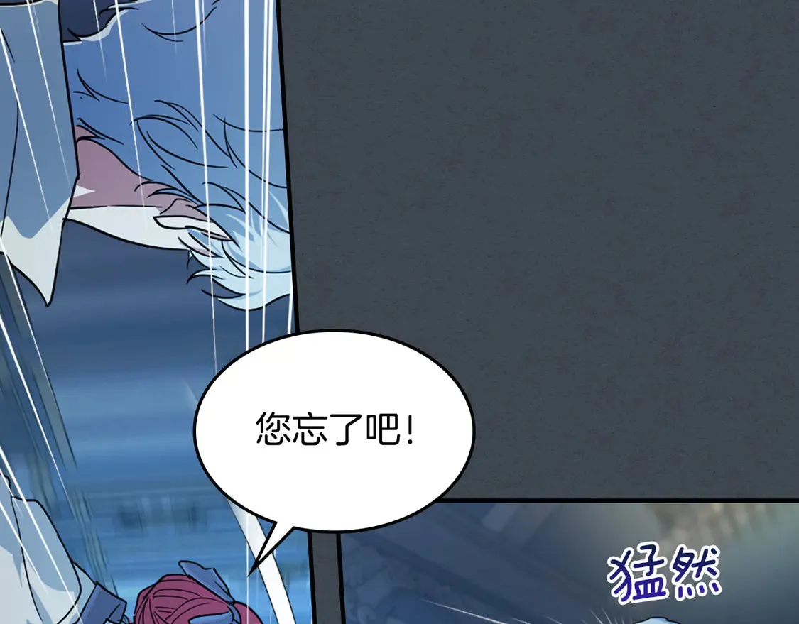 第134话 我不是他108