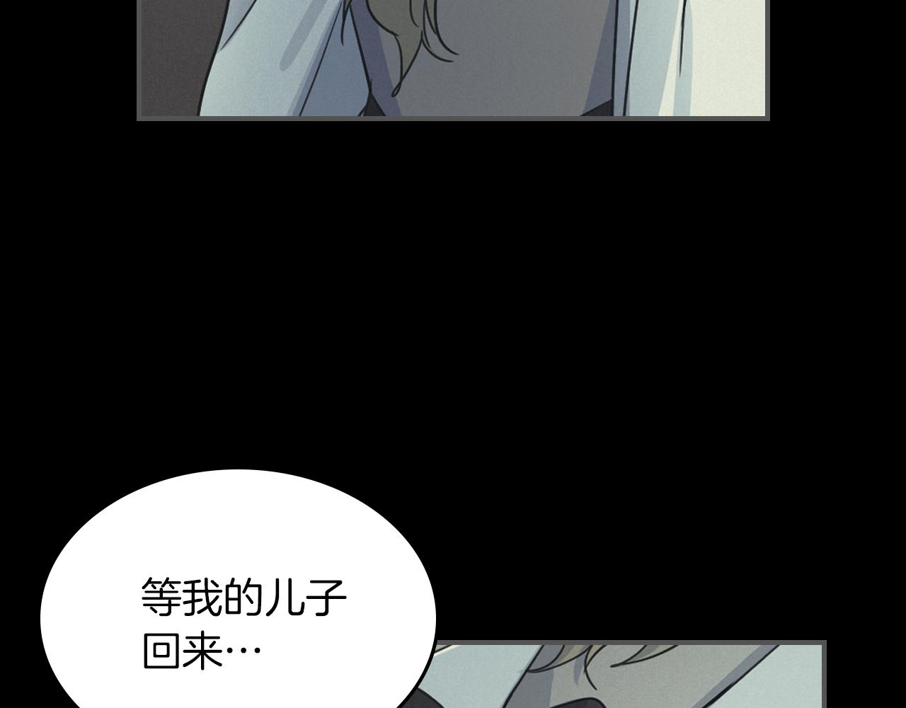 第92话 为了生存72