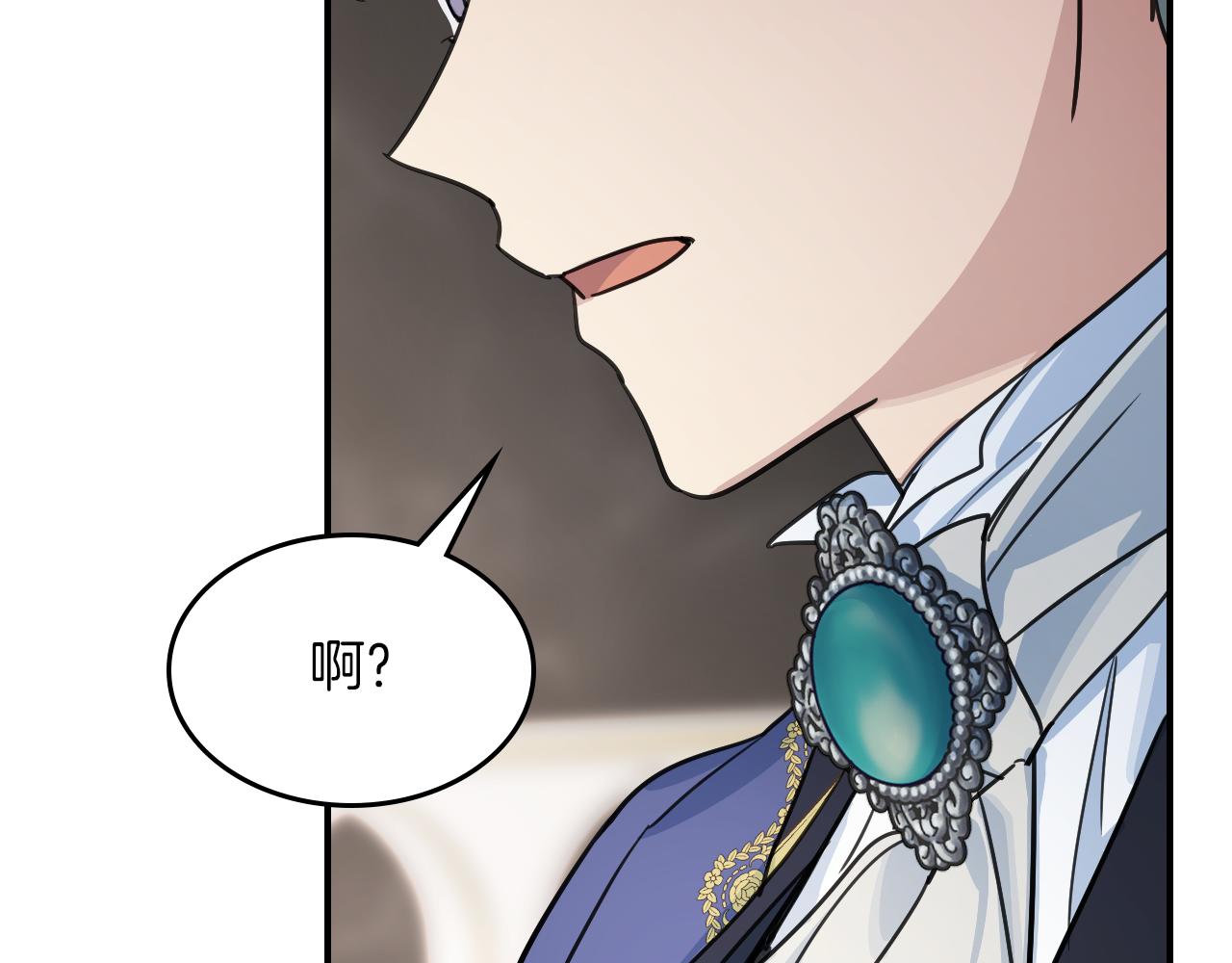 第92话 为了生存11