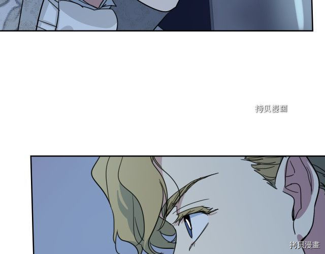 第71话 情敌见面65