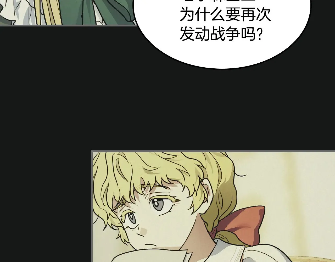 第145话 没有希望102