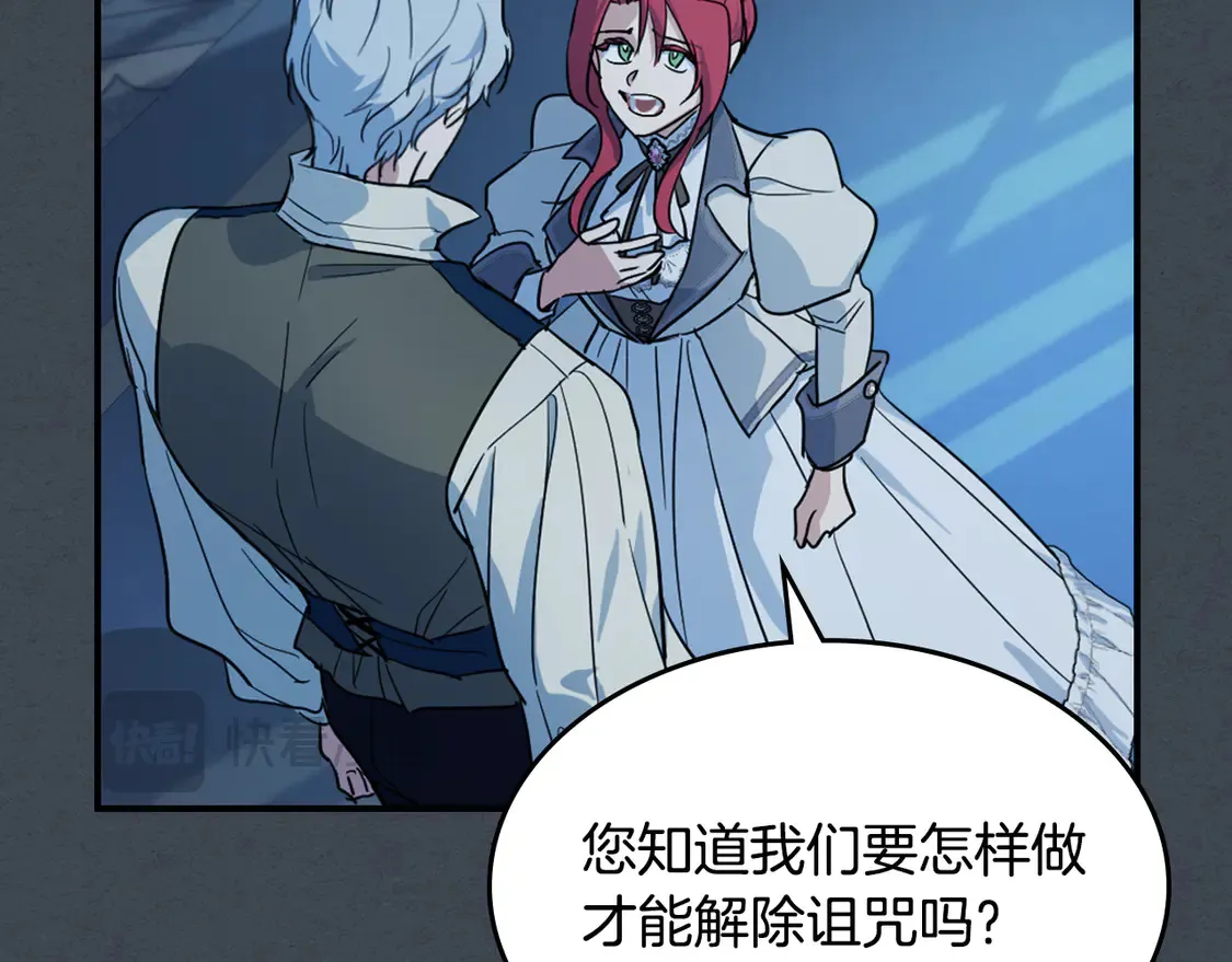 第134话 我不是他97