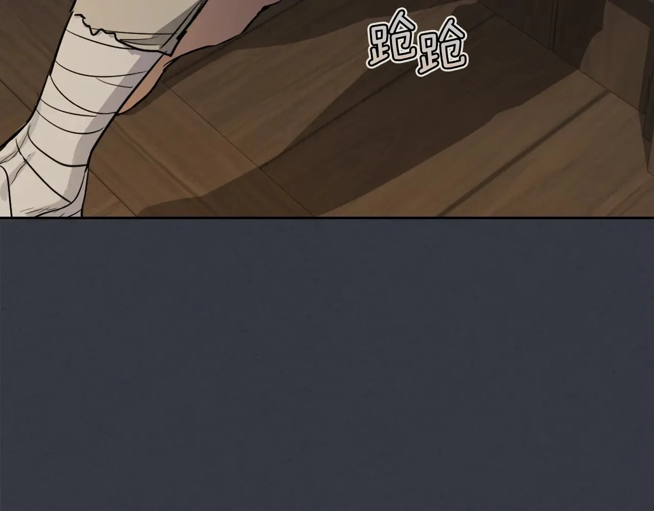 第151话 消失的大公50