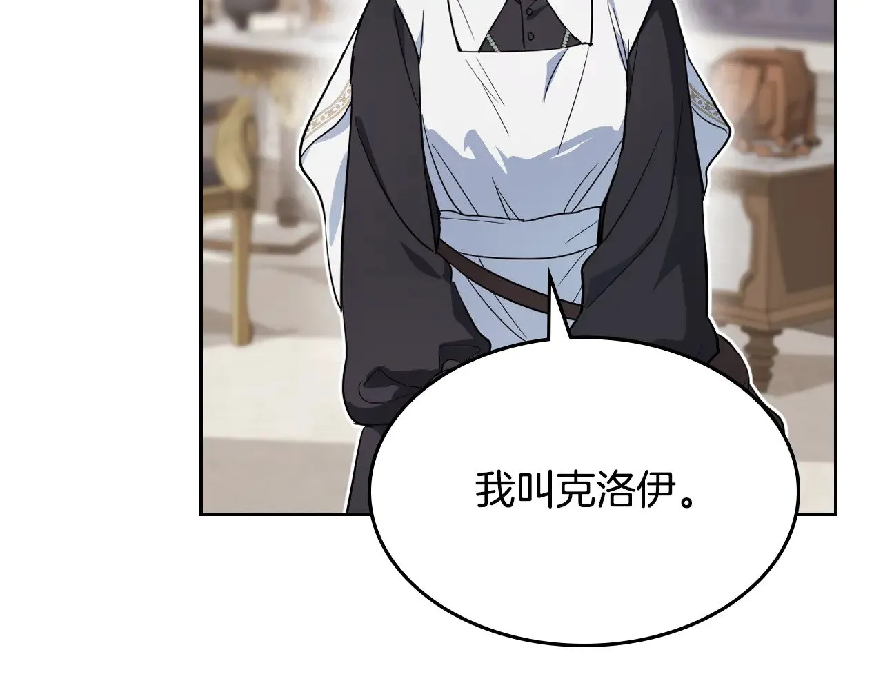 第153话 就此放手161