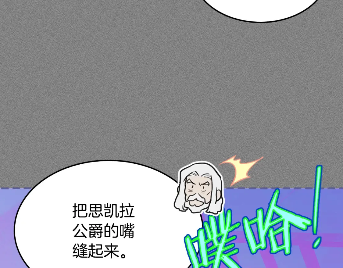 第125话 异地恋23