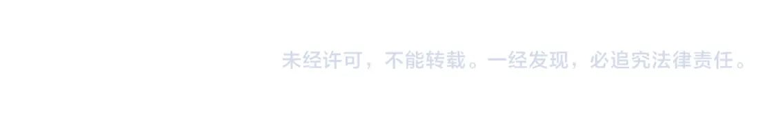 第119话 王妃候补163