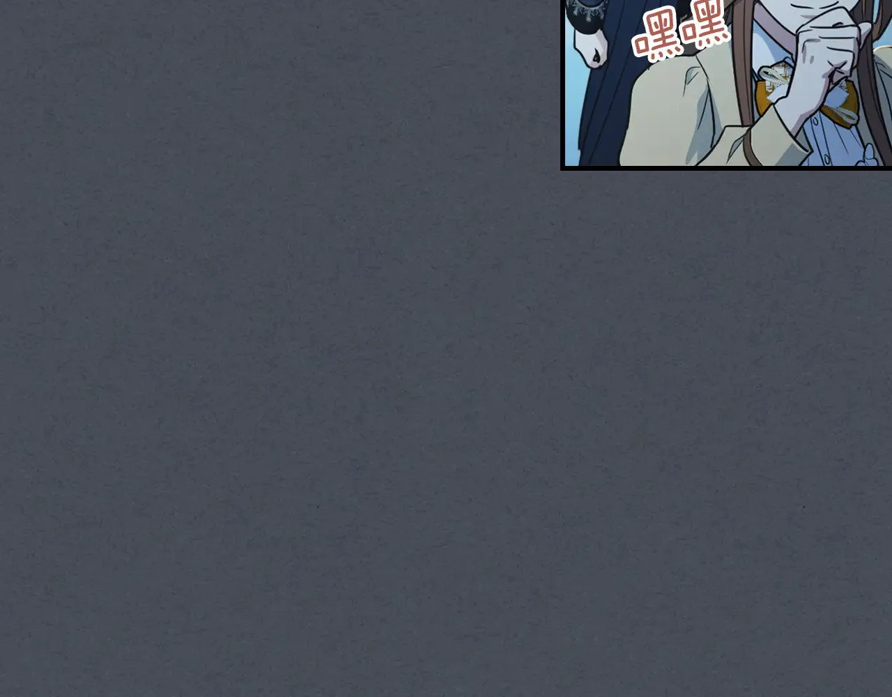 第143话 真实来意85