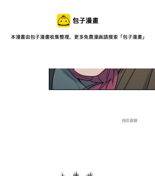 第53话 致命一脚152
