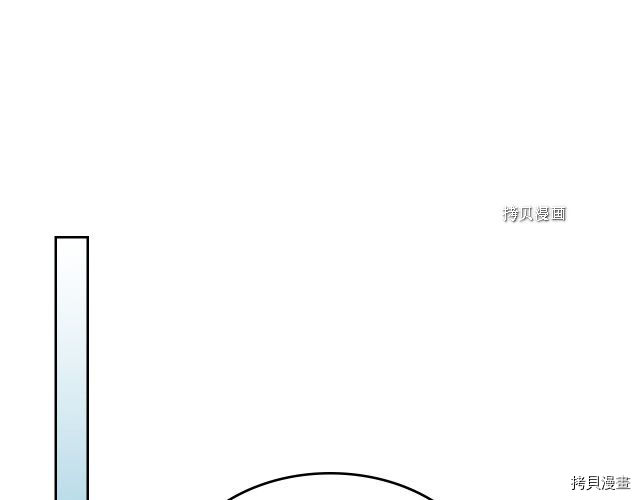 第67话 女帝与女侯爵82