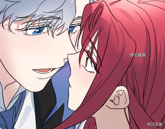 第65话 狼可不会这么吻118