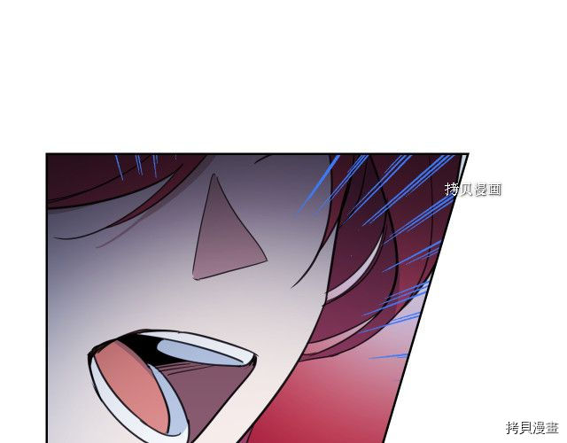 第71话 情敌见面77