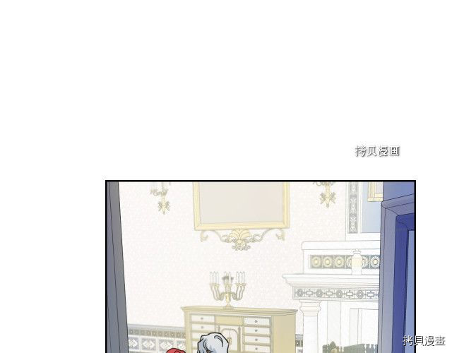 第59话 需要安抚吗10