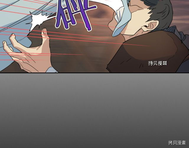 第56话 为我而活66