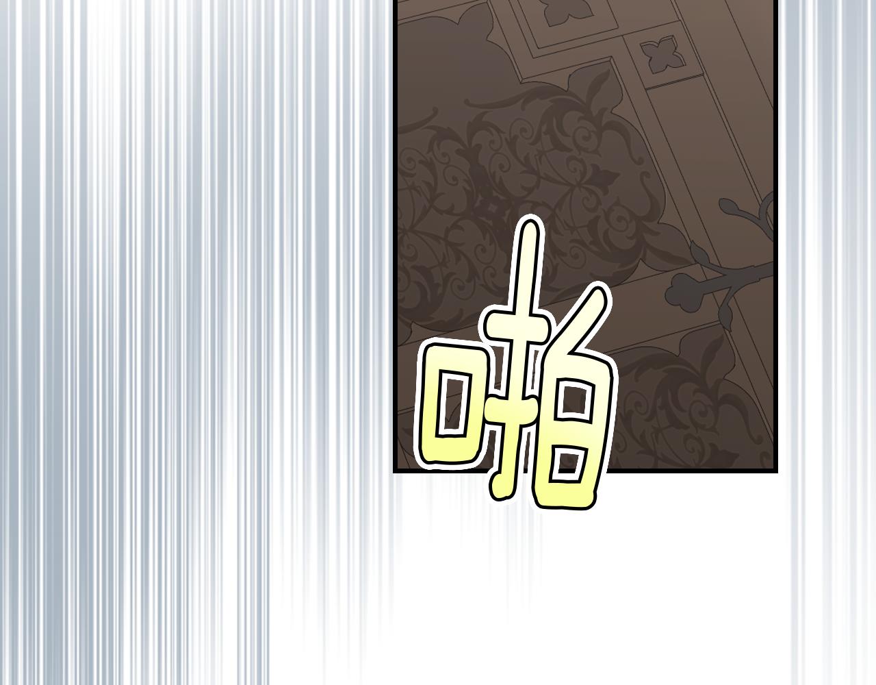 第95话 魔女86