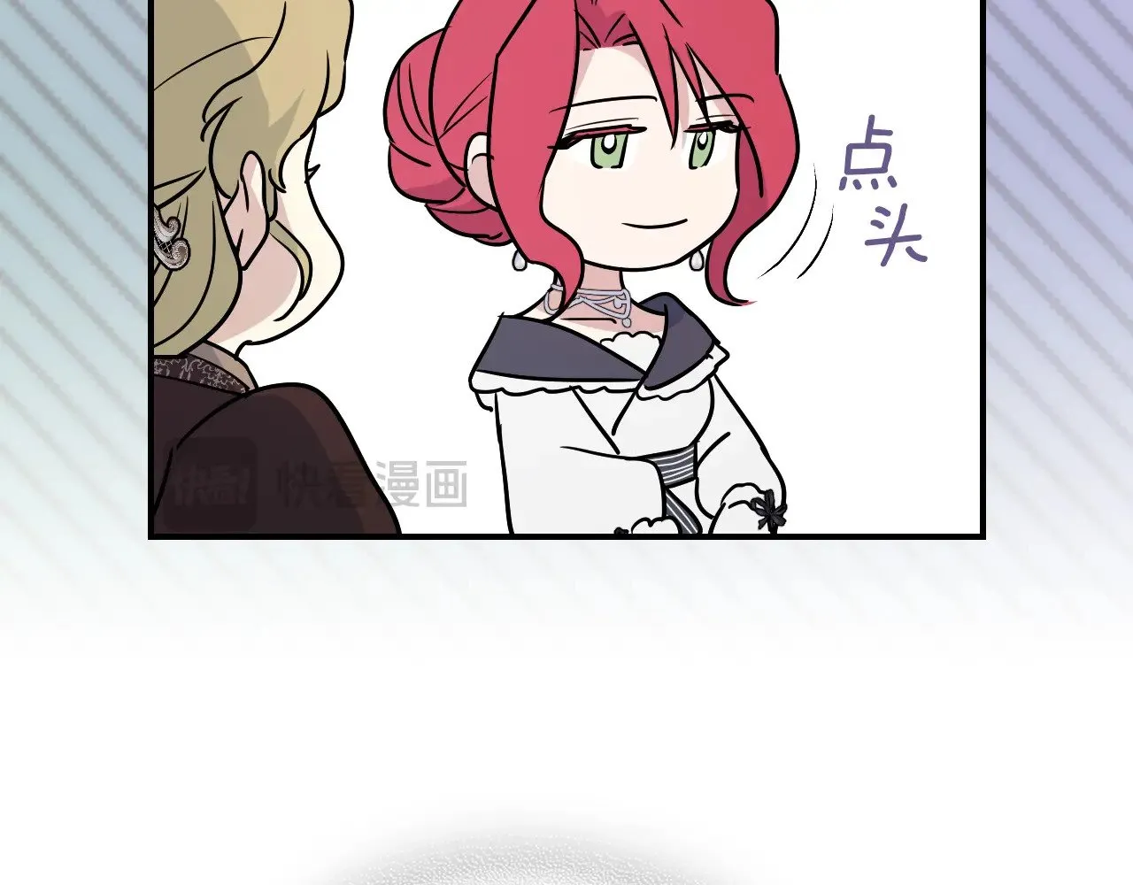 第146话 顺水推舟79