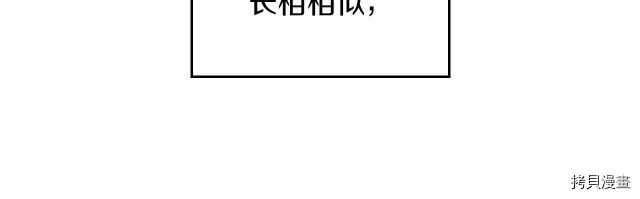 第57话 回归23