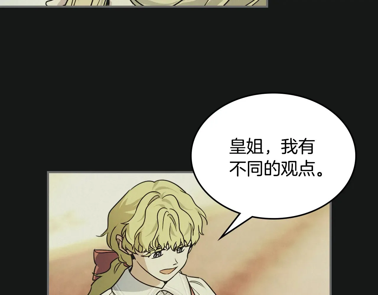 第145话 没有希望118