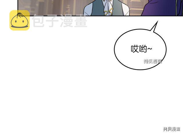 第57话 回归118