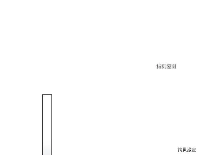 第50话 师兄，师妹95