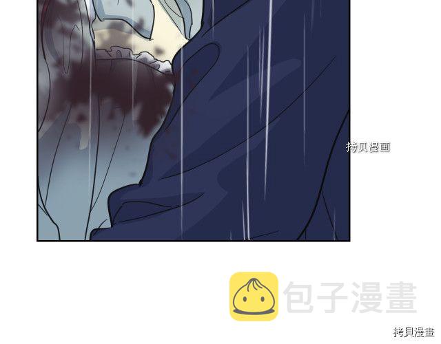 第56话 为我而活125