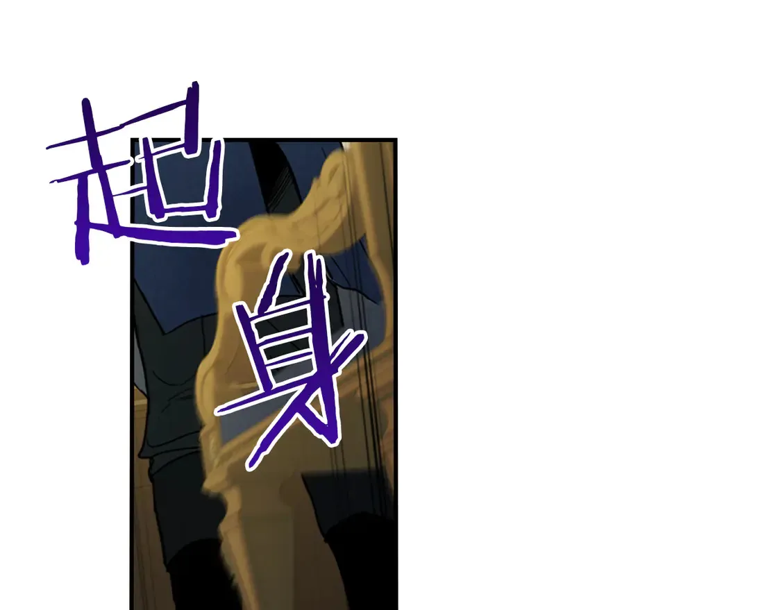 第136话 他的肖像15