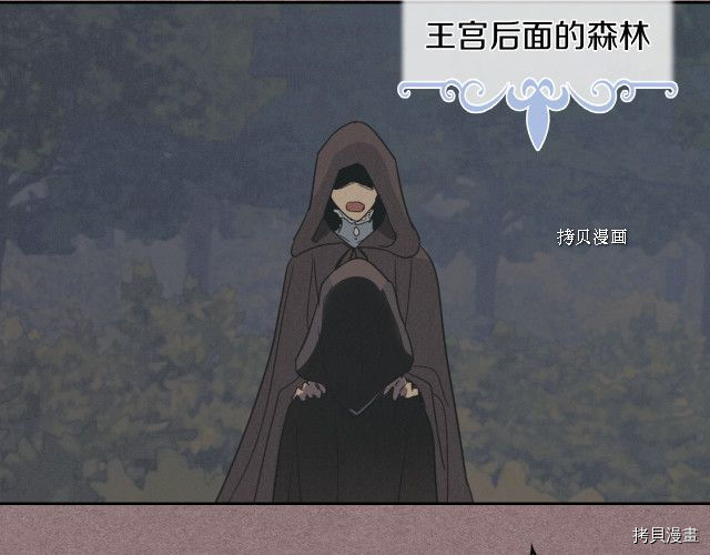 第57话 回归97