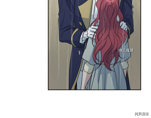 第56话 为我而活105
