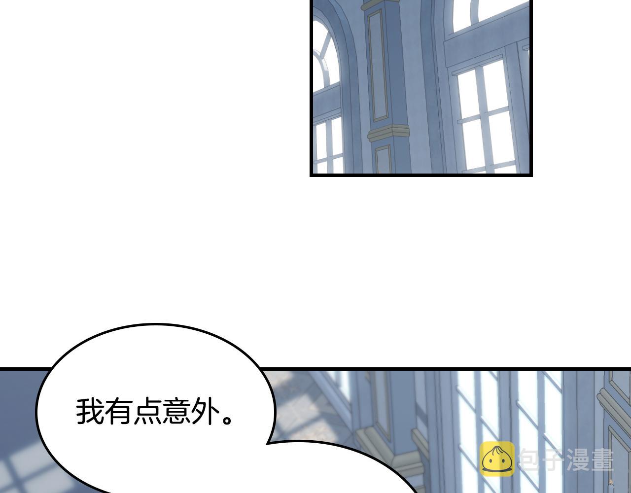 第99话 神殿异举65