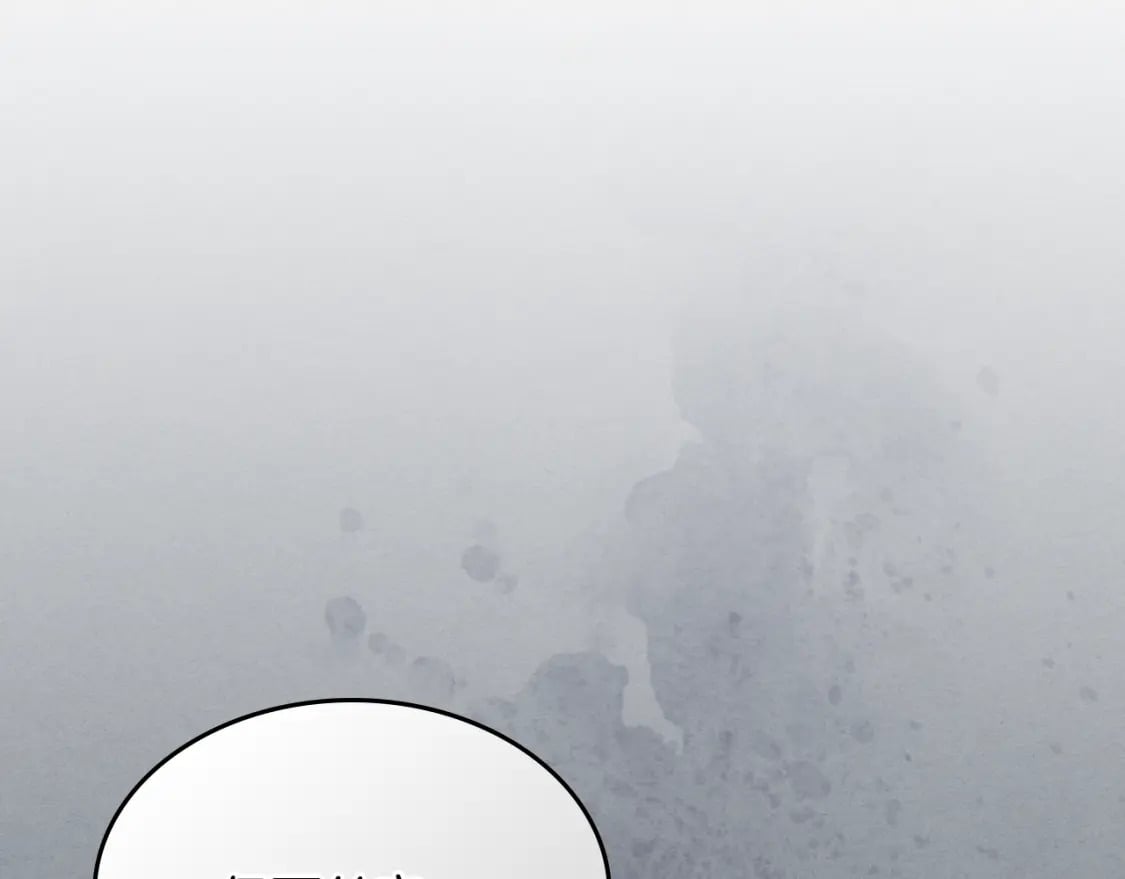 第107话 毒杀106