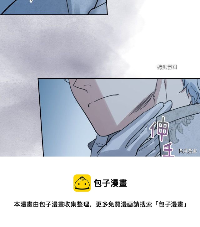 第71话 情敌见面124