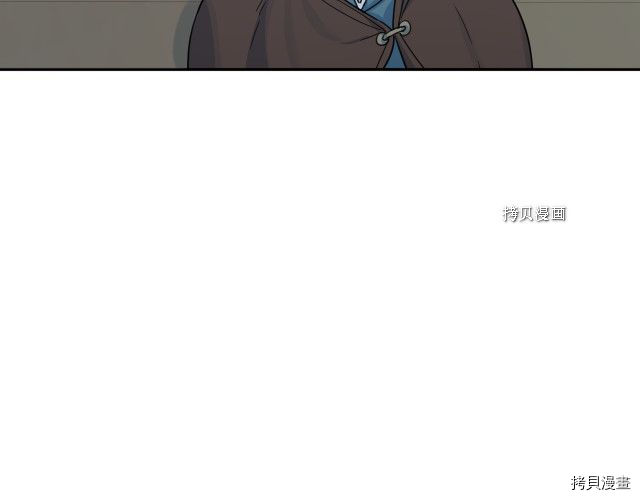 第62话  遇袭69