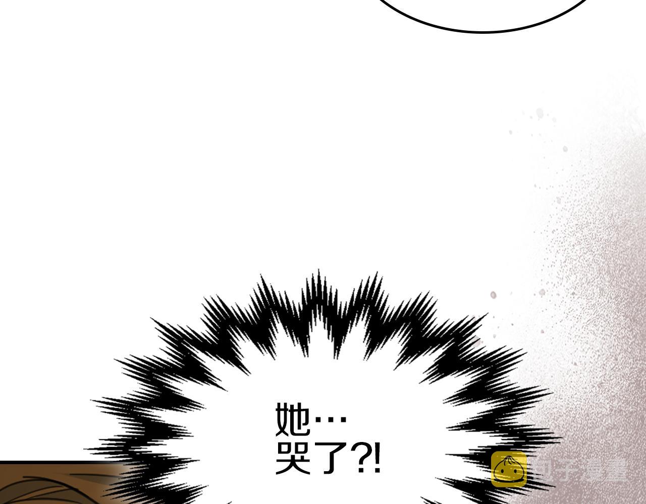 第88话 夜半敲门声69