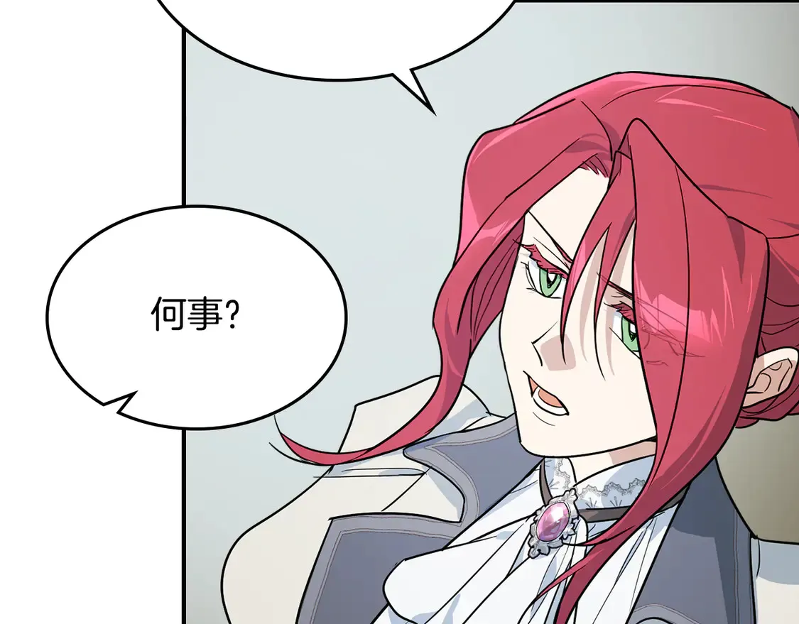 第131话 悲伤的童话120